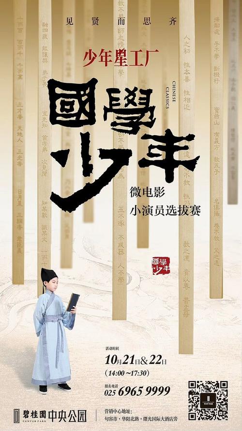 教师认定没有学历证书咋办
